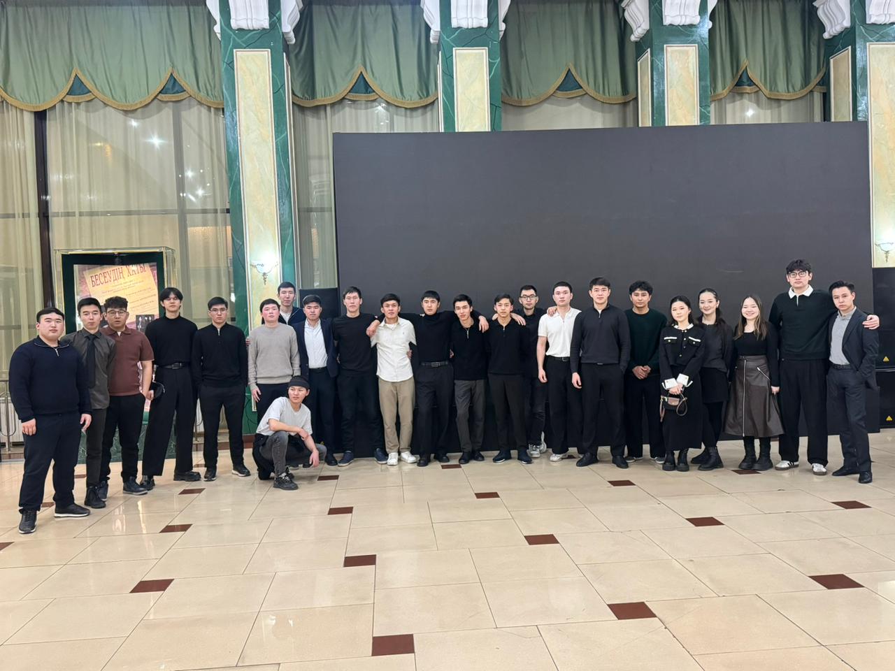 Сапалы білім (ЦУР 4) аясындағы мәдени іс-шара